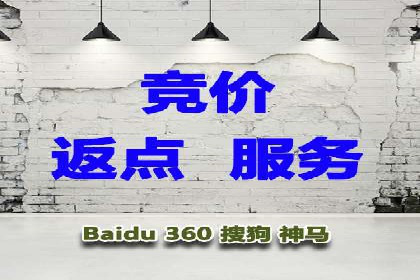 百度搜索推广如何助力教育机构吸引潜在学员